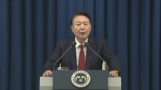 【速報】韓国の捜査機関がユン大統領を出国禁止に