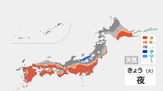 午後も太平洋側は広い範囲で晴れて乾燥続く　北陸は断続的に雨や雪に