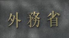 【速報】外務省課長補佐の男（62）を現行犯逮捕　通勤中のJR高崎線車内で女性の体触ったか 「混雑で触れたかもしれない」容疑否認