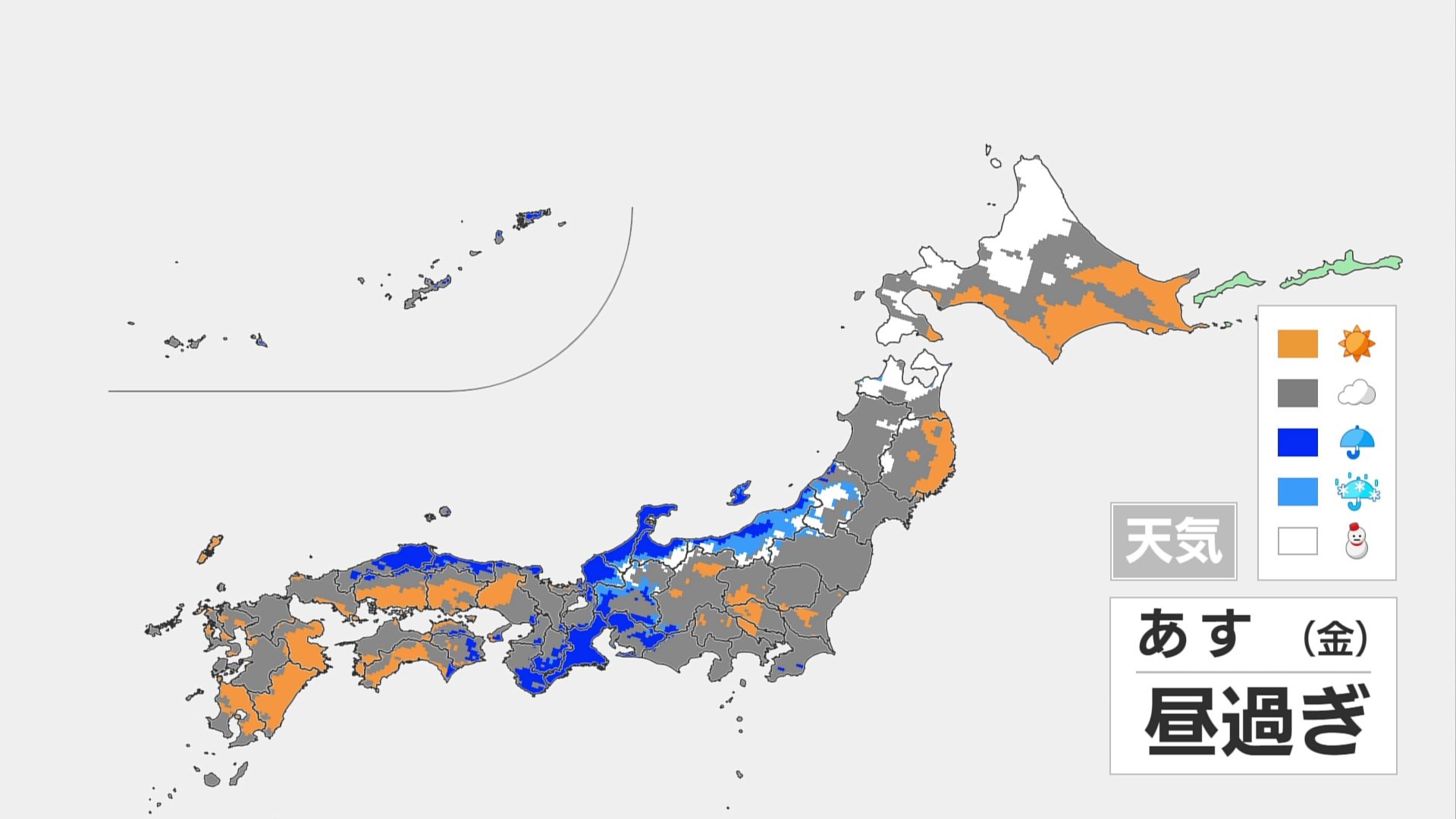 きょう（12日）の天気　冬らしい天気が続き日本海側では雪や雨　太平洋側は冬晴れ　東京は6日連続で乾燥注意報　あす（13日）は久しぶりに傘の出番