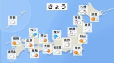 太平洋側も雲多く　東海や関東では冷たい雨も　関東も真冬並みの寒さ　日本海側は雨や雪の範囲広がる