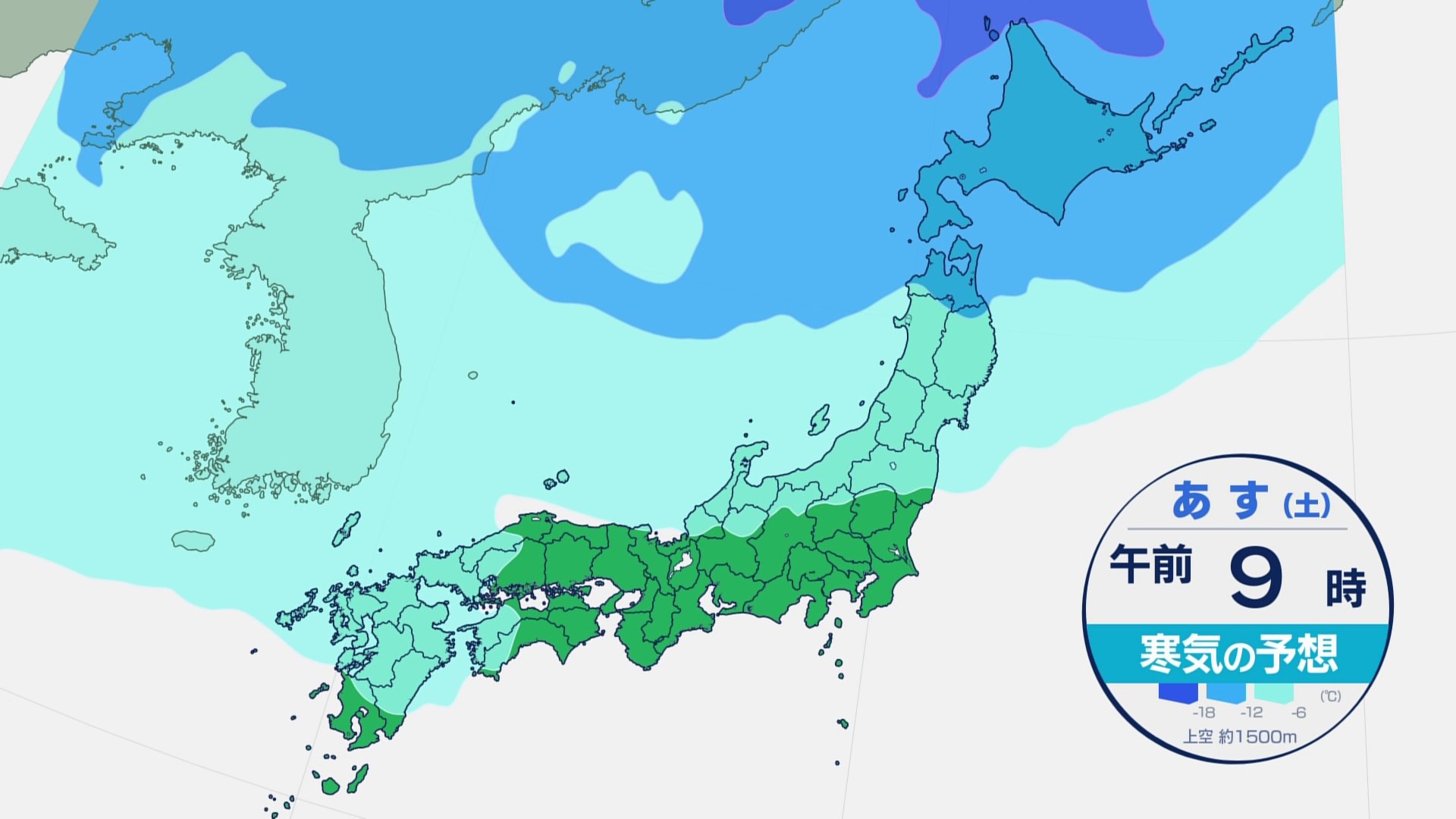 あす（14日）の天気　雪を降らせる寒気が南下　西日本の平地も雪か　北風強まり厳しい寒さに