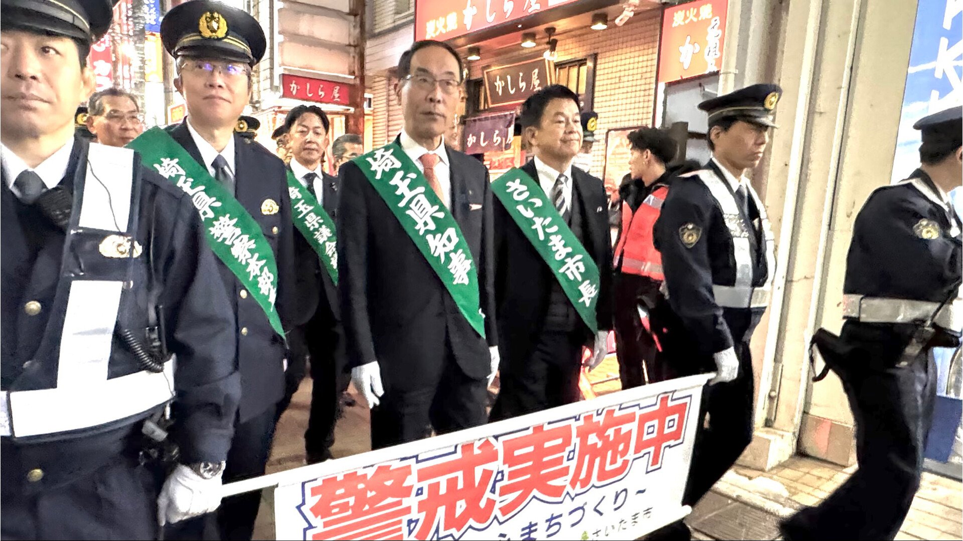 「明るい新年を迎えられるように」年末年始の特別警戒で埼玉県警などがJR大宮駅周辺を巡視 県警本部長や知事らが相次ぐ強盗受け「家の鍵かけ」呼びかけ