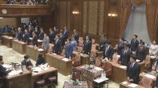 【速報】野党7党提出の政策活動費廃止法案などが衆院・特別委員会で可決　政治改革めぐり