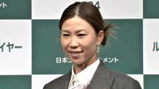 GTPA表彰 特別賞に“休業宣言”上田桃子「頑張らない生活を堪能したい」米女子ツアー挑戦の竹田麗央は「自分のゴルフを出せるように」