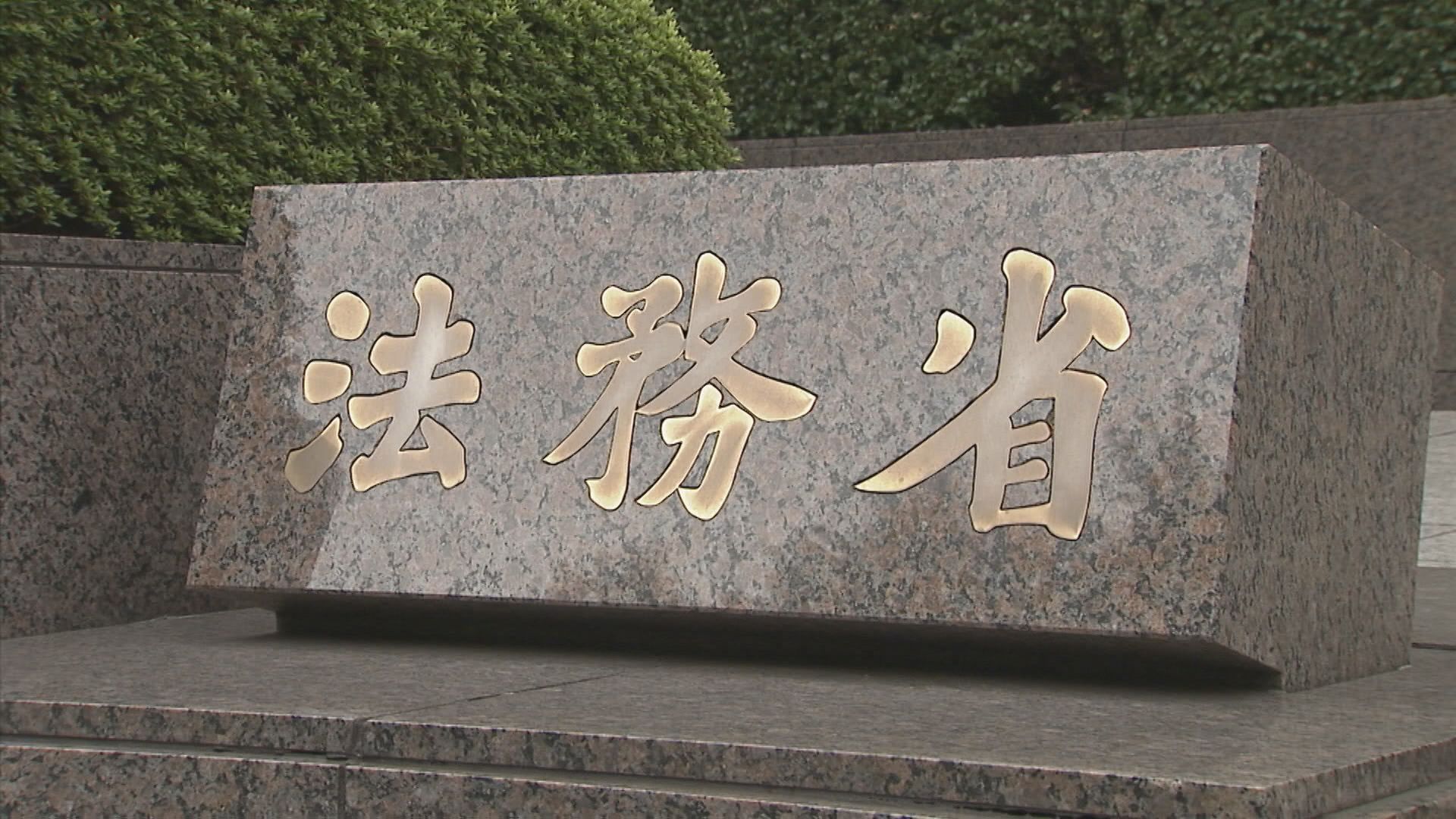 【速報】犯罪白書　刑法犯認知件数が2年連続増加、検挙件数も19年ぶりに増加