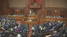 【速報】臨時国会　24日までの会期延長を正式決定　2018年の通常国会以来