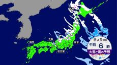 日本海側で大雪警戒　太平洋側も厳しい寒さ