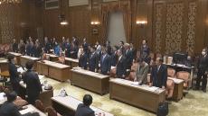 政策活動費の全面禁止など政治改革3法案が参議院の委員会で可決　このあとの本会議で可決・成立の見通し