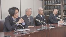 「大川原化工機」えん罪事件国賠訴訟控訴審が結審　判決は来年5月28日 ｢ねつ造でつくられた事件 警察検察の悪いところを認めてほしい｣と原告側