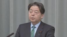 林官房長官「影響を受けた乗客などへの対応徹底を」日本航空へのサイバー攻撃で対応求める