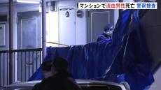 大量の血を流し倒れていた若い男性…病院で死亡 体には刃物で切りつけられたような傷 事件に巻き込まれた可能性も 埼玉・所沢市