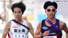 【ニューイヤー駅伝】10000ｍ日本記録保持者の塩尻和也とSUBARUのエース清水歓太　群馬出身同学年ライバルの軌跡