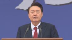 韓国・ユン大統領　合同捜査本部が拘束令状と捜索令状を取得　公邸近くには大統領支持者が詰めかける