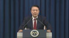 【速報】韓国・​尹​大統領の拘束令状を執行　捜査官ら、公邸敷地内で軍の部隊と対峙　韓国メディア