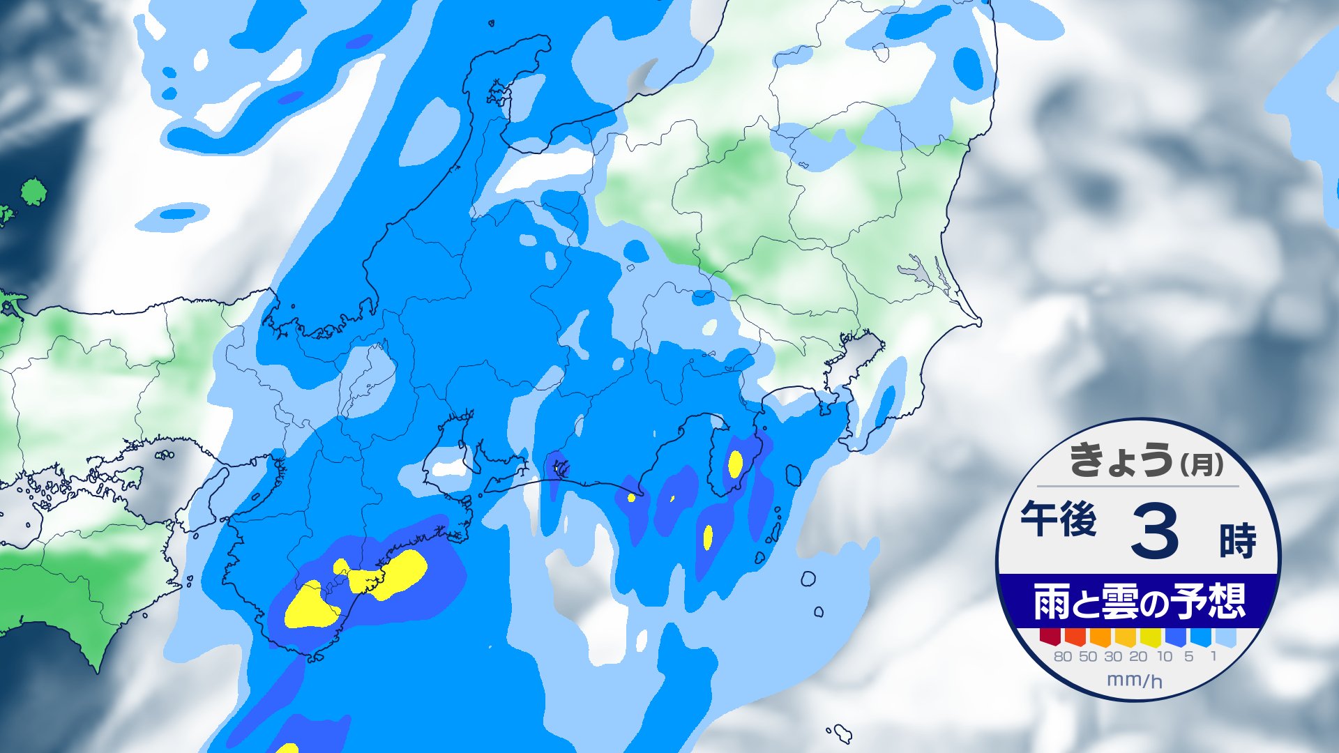 帰宅時間は雨に注意 雷を伴うところも　雨はいつ止む？【1時間ごとの雨雲予想シミュレーション】