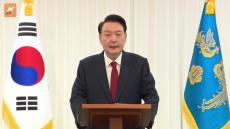 韓国警察「大統領警護庁が令状執行阻止なら拘束検討」ユン大統領の拘束令状めぐり　高捜庁は令状の期限延長を申請　執行は警察に一任へ