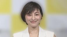 【広末涼子】　台湾の音楽フェスティバルに出演が決定