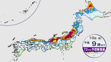 【大雪情報】10日（金）にかけて“強い冬型の気圧配置” 雪はいつ？どこで？日本海側は吹雪のおそれ 総降雪量100センチ超えるところも【1時間ごとの雪・雨予想シミュレーション】