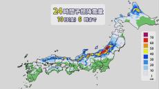 【今季最強寒波】大雪エリアさらに広がる　北陸・東北南部を中心に雪が強まり積雪急増も　西日本の平地でも積雪のおそれ