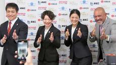 アイスホッケー五輪最終予選女子日本代表メンバー23人発表、3組の姉妹が選出、4大会連続の五輪出場へ狙う