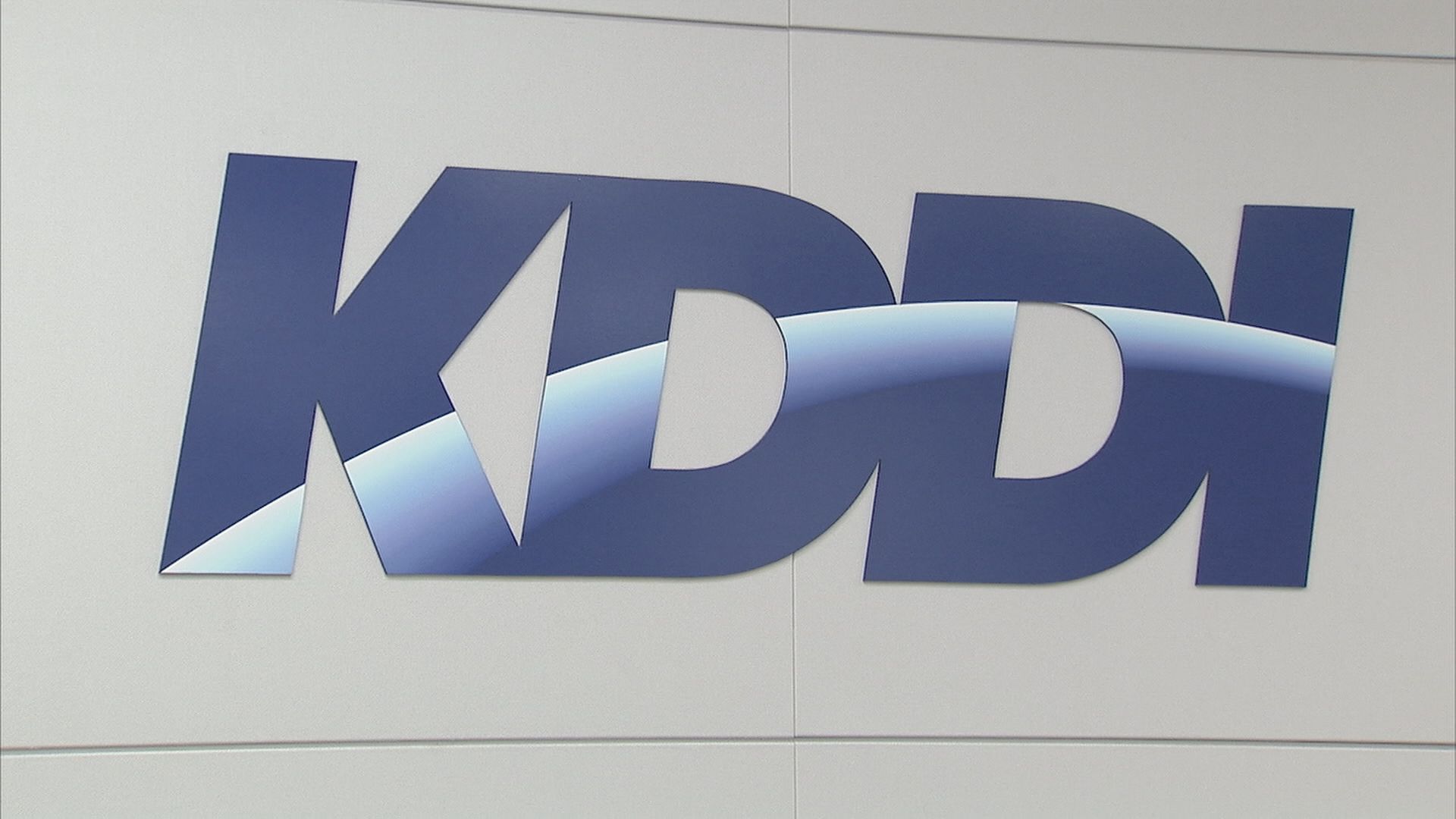 KDDIの5Gプランの一部で通信障害も午後6時前に復旧　通信設備の故障が原因 影響は限定的か