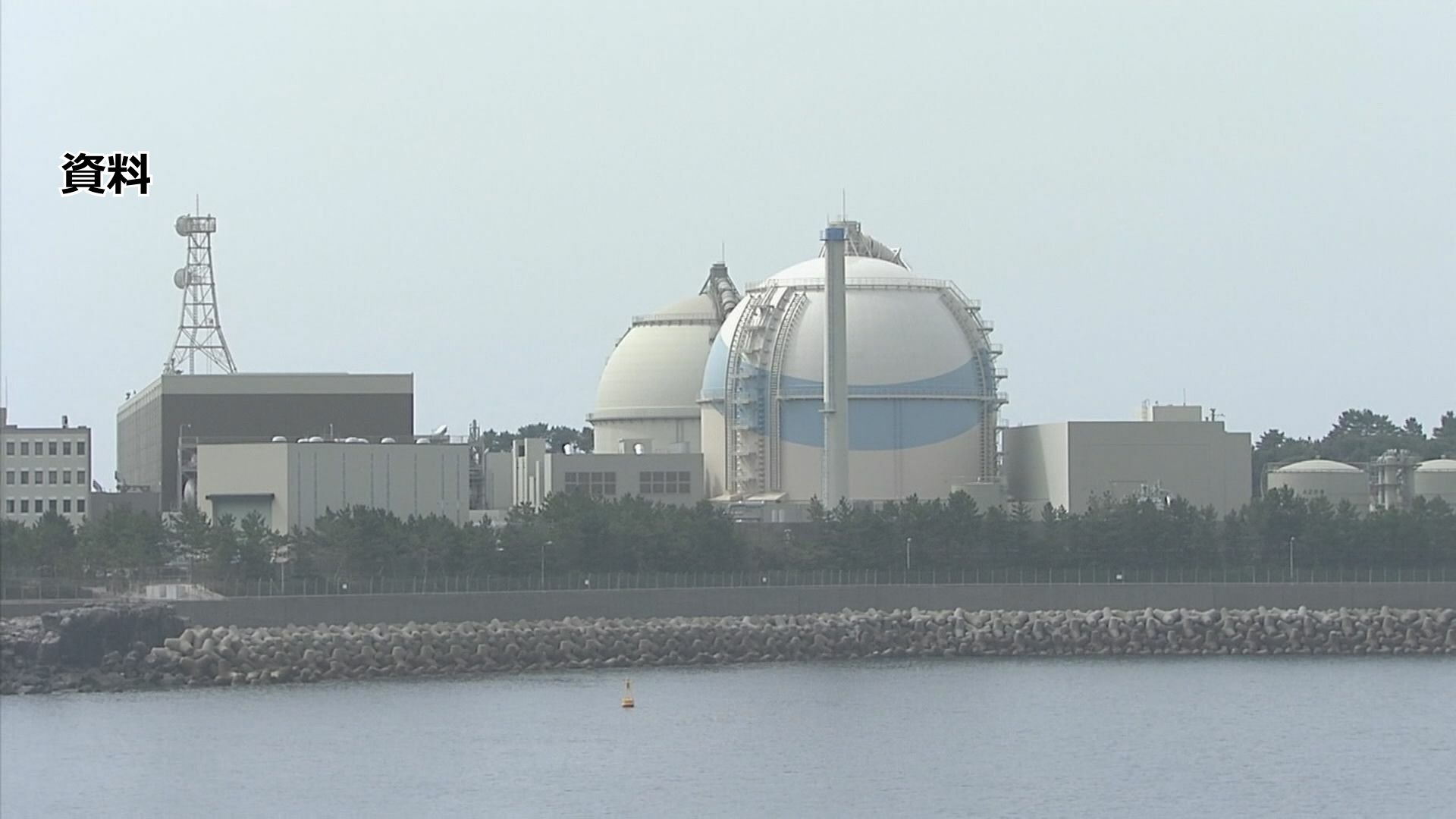 川内原発・玄海原発・伊方原発に「異常なし」　原子力規制庁