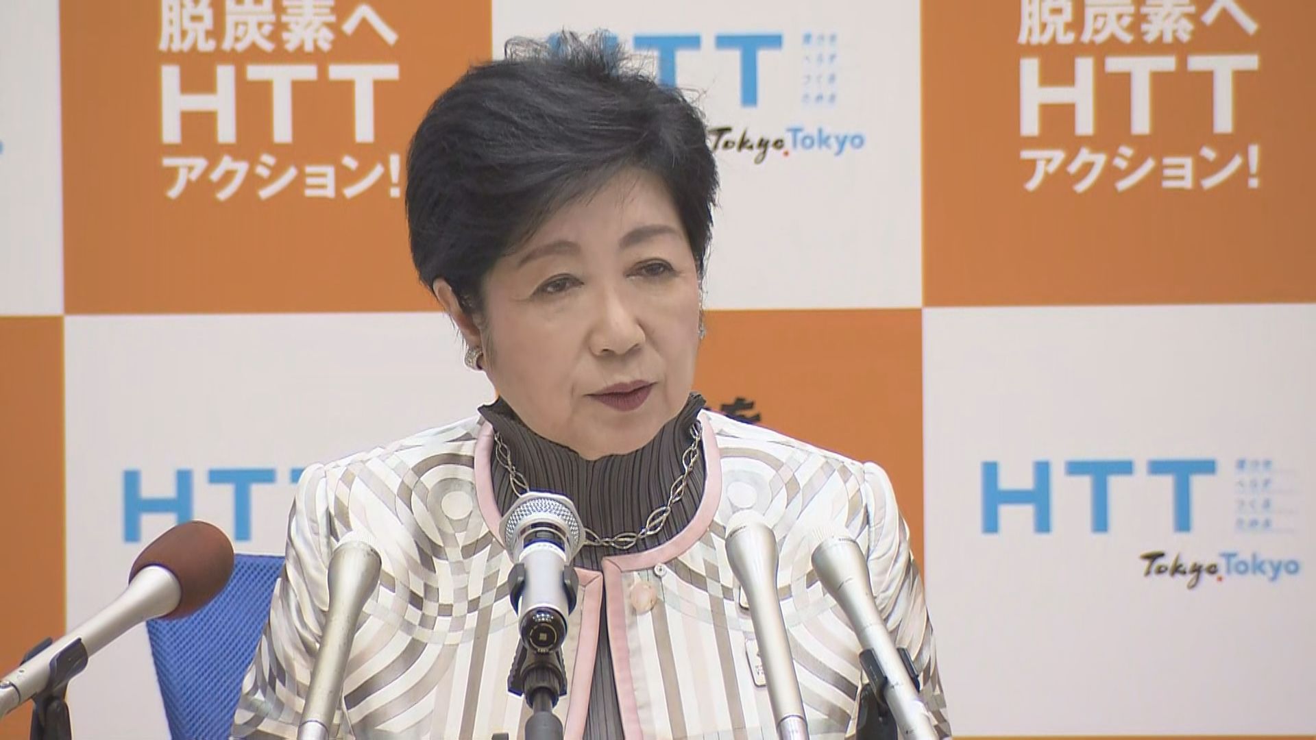 手頃な価格で住める「アフォーダブル住宅」の普及目指す　東京都が住宅支援で民間と連携しファンド立ち上げへ