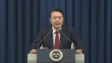 韓国・ユン大統領　初日の取り調べ終え拘置所に移動