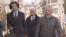 「警察犯罪について公正な司法判断を不当に奪うもの」大川原化工機冤罪事件　警視庁公安部元捜査員の不起訴で会社側が検察審査会に申し立て