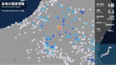 福島県で最大震度5弱の強い地震