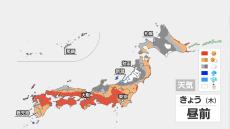 【気象情報】北日本・北陸で強い雨や雪　きょうも3月並みの暖かさで西日本中心に15℃以上のところも