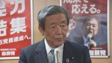 自民・森山幹事長「1つの意見にまとめて国会に臨むのが大事」選択的夫婦別姓制度に関し、党議拘束を外さない考え