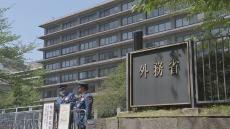 【速報】中国・深セン 日本人学校の男子児童殺害事件　被告の男に死刑判決