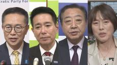 「言葉が空回り」石破総理の施政方針演説に対し野党から批判相次ぐ