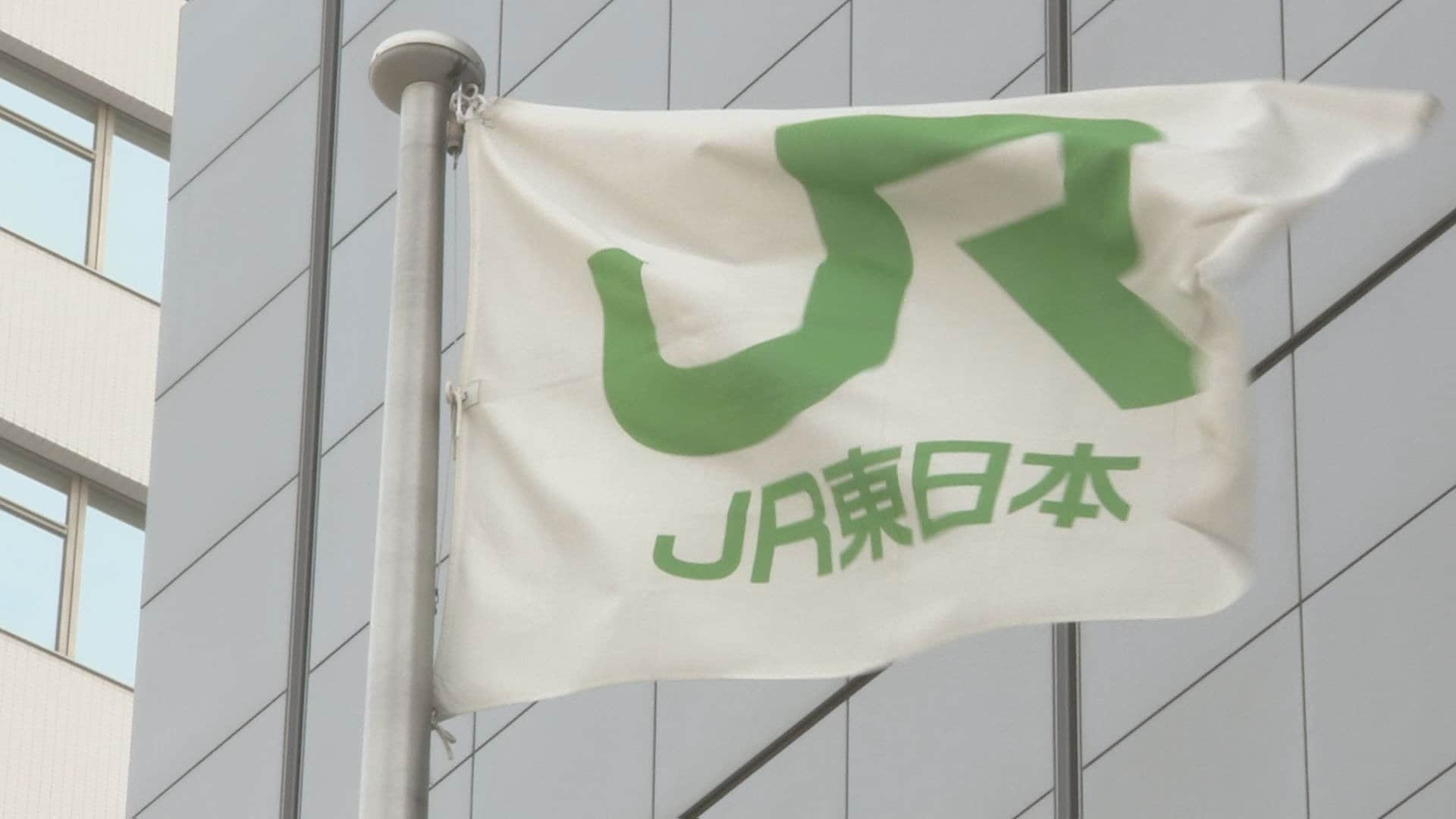 倒木の影響で一部運転見合わせのJR武蔵野線　午後9時前に運転再開