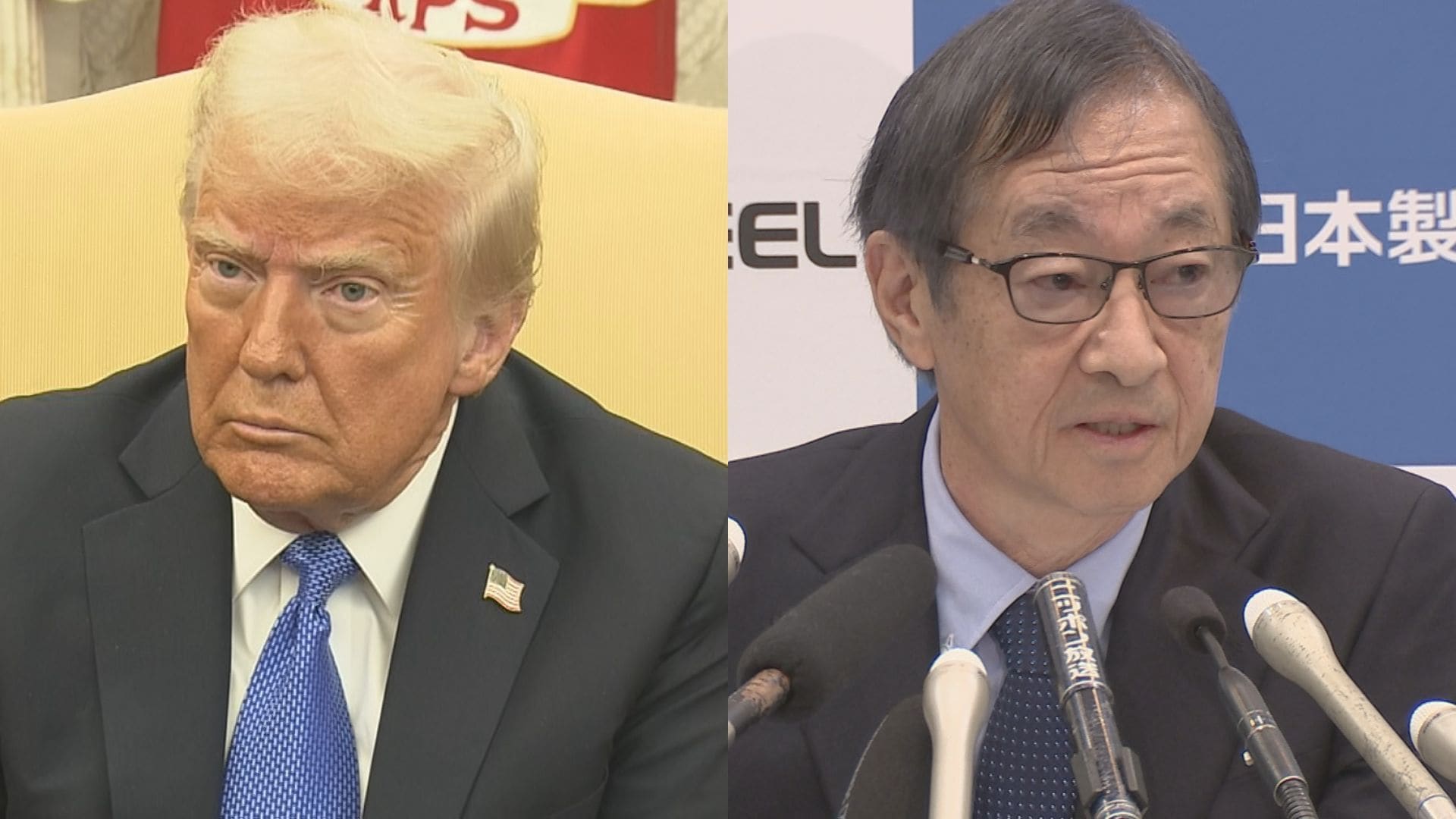 トランプ大統領×日本製鉄・橋本会長の会談は来週以降？USスチール買収計画の担当、森副会長が渡米　事前調整が目的か