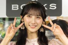 AKB48・長友彩海 】 チャームポイントは「くびれ」 念願の写真集発売
