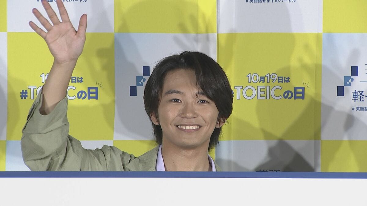 Seishiro Kato Reflects on Studying Abroad and First TOEIC Exam at Event