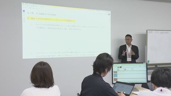 ″にいがた2km×8区”　新事業を創出へ　新潟市でワークショップ　