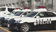 国道でスピード違反　覆面パトカーで警戒中の交通機動隊に発見されるも逃走　37歳の男を現行犯逮捕　《新潟》