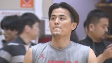 【パリ五輪】男子バスケ　強豪ドイツと対戦　新発田市出身・富樫勇樹選手が初陣