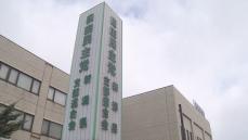 来年夏の参院選・新潟県選挙区　自民県連の公募 最終候補4人に 《新潟》