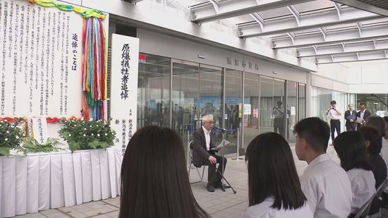 広島 原爆投下から79年　新潟市でも追悼式　平和への誓い 《新潟》