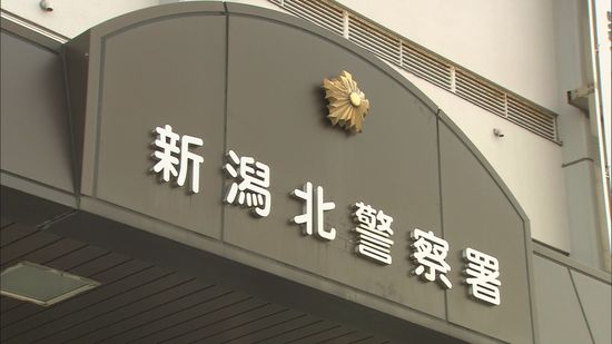 「障子戸を燃やした」自ら通報　家を燃やそうと障子戸にライターで火を付けた男を現行犯逮捕　《新潟》　　