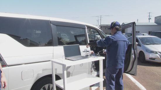 車検に新たな検査項目　10月から「電子装置の検査」が追加　自動ブレーキなど車の先進安全技術の維持を目的に 《新潟》