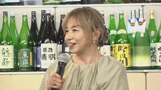 大阪で「にいがた酒の陣 OSAKA」開催　女優・山口智子さんが新潟の日本酒を堪能 《新潟》