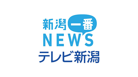 【記者がみた法廷】手を染めた「闇バイト」“ショッカー”に扮し強盗未遂「死ぬか、やるかと脅された」男に下された判決は《新潟》