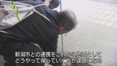 元日の地震でカギの開け方に課題　新潟市の避難施設で大津波警報を想定し訓練　住民も参加 《新潟》