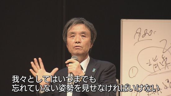 【拉致問題】 「死亡した」北朝鮮の主張の矛盾を指摘　蓮池薫さんが講演会で訴え　「忘れていない姿勢を見せる」《新潟》